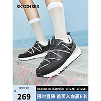 斯凯奇（Skechers）女鞋简约系带休闲鞋轻质缓震运动鞋 177070  BLK黑色 36