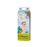babycare Air pro超薄纸尿裤  M码-42片