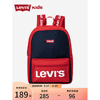 Levi's李维斯儿童大容量双肩包软垫肩书包2023新款撞色背包 超级红 8A(38*27*12cm)