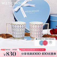 WEDGWOOD 威基伍德 金粉年华马克杯套装 骨瓷 对杯咖啡杯茶杯 心形礼盒礼物