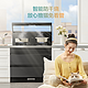 Midea 美的 JJZT-DT08 集成灶