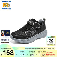 SKECHERS 斯凯奇 儿童男鞋运动鞋2023春季新款舒适轻便男童网布鞋403796L 男童/黑色/炭灰色/BKCC 27.5码