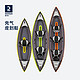 DECATHLON 迪卡侬 ITIWIT皮划艇kayak独木舟划艇单人艇充气船钓鱼船OVKK