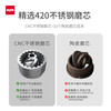 麦睿斯myle电动磨豆机咖啡家用小型咖啡豆研磨器钢芯意式手冲磨粉