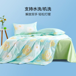BLISS 百丽丝 青青奶绿 青青奶绿全棉印花夏被 150cm×200cm