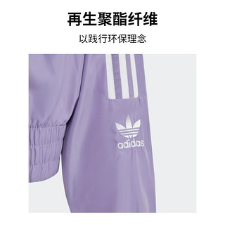 adidas阿迪达斯官方三叶草女大童春季新款舒适运动立领夹克外套 魔幻淡紫 122CM