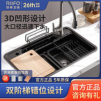 RIIFO 日丰卫浴 日丰厨房水槽加厚304不锈钢单槽洗菜盆洗碗盆一体成型水槽套餐