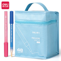deli 得力 DL 得力工具 得力(deli)48色耐磨防水速干大容量丙烯马克笔 美术生学生儿童手绘咕卡画笔 涂鸦DIY水性颜料HM921