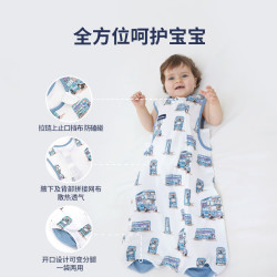 DOMIAMIA 婴儿睡袋