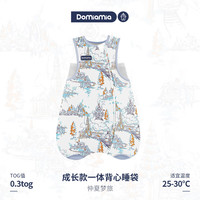 DOMIAMIA哆咪呀婴儿睡袋1段一体无袖春夏背心睡袋宝宝防惊跳新生儿防踢被 成长款一体背心睡袋-仲夏梦旅 S码(推荐宝宝身高55-75cm)