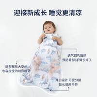DOMIAMIA 婴儿睡袋一体无袖背心睡袋防踢被