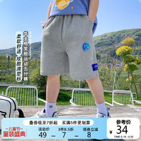 左西男童中裤2023夏季儿童华夫格五分裤休闲百搭运动直筒裤 灰色 160