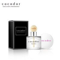 cocod'or cocodor车载香薰