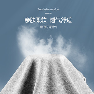 雅鹿男士背心纯棉夏季打底汗衫吸汗内穿全棉老头宽肩工字运动跨栏 灰色+灰色+白色 190(XXXXL)