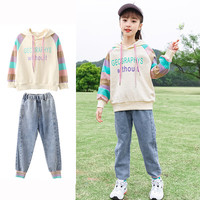 童心觅（TONGXINMI）童装女童套装春装新款两件套4-12岁儿童卫衣女孩衣服中大童牛仔裤 多色卫衣套装 160码建议身高155cm