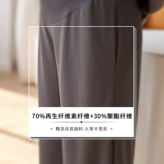 十月妈咪孕妇裤夏季外穿薄款冰丝直筒裤时尚百搭托腹可调节阔腿裤孕妇夏装 黑色 M
