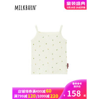 Milkbarn2023新款女童吊带 1-6岁儿童纯棉打底背心女宝夏季薄款夏装上衣 小蔬菜组合 90cm