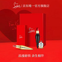 Christian Louboutin 路铂廷（Christian Louboutin）CL女王权杖唇膏双支礼盒套装萝卜丁口红