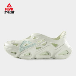 PEAK 匹克 态极系列 男子凉鞋 E12005L