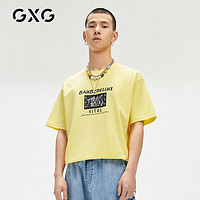 PLUS会员：GXG 男士多色潮流印花T恤合集 GC144652ECPS5