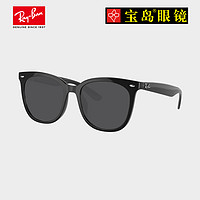 RayBan/雷朋近视太阳镜时尚方框黑框近视墨镜可配偏光近视4379VD