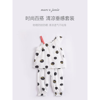 MARC&JANIE马克珍妮童装儿童夏装女童时尚满印垂感轻薄吊带套装230000