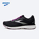 BROOKS 布鲁克斯 Trace 轨迹 1203511B021