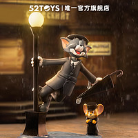 52TOYS TOM and JERRY 华纳100周年纪念系列 雨中曲 吊卡