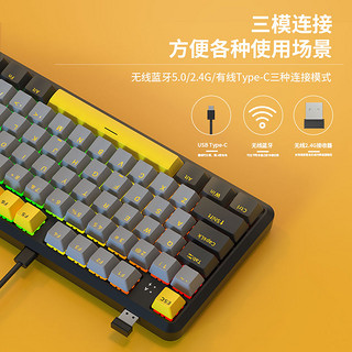 黑爵三模无线蓝牙机械键盘可拔插台式电脑笔记本游戏电竞K870TPro