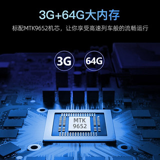 长虹（CHANGHONG） D7U 激光电视  100英寸 4K 3D 智能投影仪家用 3+64GB T7U（4000流明  运动补偿） 标配+J5.1豪华影院套装