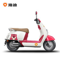 促销活动：京东电动车会场，预售直降900元！