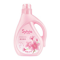 Sylvia 香维娅 鲜萃香氛洗衣液 1.8kg 春日樱花