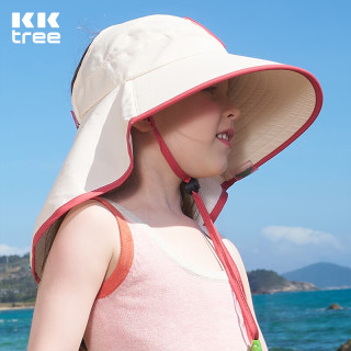 kk树 儿童帽子防晒帽防紫外线宝遮阳帽夏季男童女童太阳帽沙滩大帽檐