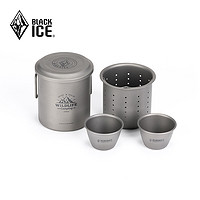 PLUS会员：BLACKICE 黑冰 纯钛茶具套装 Z7230G