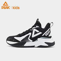 匹克（PEAK）匹克童鞋儿童篮球鞋2023春季新款男大童球鞋运动鞋实战防滑 黑色/大白 36