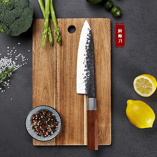 妙优厨 大马士革钢菜刀   8寸厨师刀DS71108