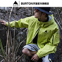 BURTON 伯顿 AIZAWA春夏户外系列男士SPROUT DRYRIDE连帽夹克888005