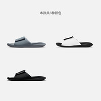 NIKE 耐克 Jordan官方耐克乔丹男子拖鞋休闲缓震透气轻便厚底舒适881473