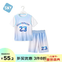 舒贝怡儿童篮球服夏季速干衣男女童运动短袖套装训练服渐变浅蓝140CM
