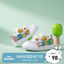 B.Duck 小黃鴨輕便舒適低幫學步鞋兒童透氣運動鞋
