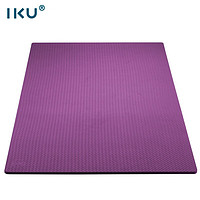 IKU i酷 双人瑜伽垫加厚20mm舞蹈训练儿童爬行多功能家庭运动健身垫子紫