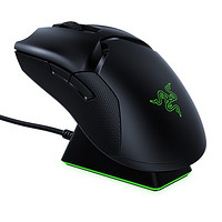 RAZER 雷蛇 毒蝰 终级版 无线游戏鼠标 含无线充电底座