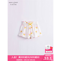 MARC&JANIE马克珍妮儿童裤子夏装女童垂感透气薄款防蚊短裤230563 小蝴蝶 150cm