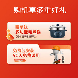 史密斯.劳伦电热水器家用储水式卫生间洗澡速热一级能效50升双胆双加热双防电墙出水断电扁桶双胆 B28(80升简奢灰双胆)按钮2000W