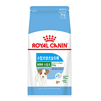 ROYAL CANIN 皇家 狗粮官方mij31幼犬粮800g