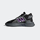 PLUS会员：adidas 阿迪达斯 EQT BASK ADV 男子休闲运动鞋  FY/ID4075