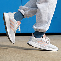 18日0点截止：adidas 阿迪达斯 DURAMO 9 男女款竞速跑鞋 EG8672