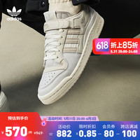 adidas阿迪达斯官方三叶草FORUM 84女子休闲篮球运动板鞋HQ6942 米白/淡紫 39(240mm)