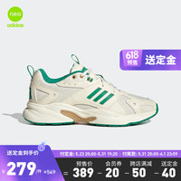 adidas 阿迪达斯 neo JZ RUNNER 男女款复古休闲鞋 IE5544
