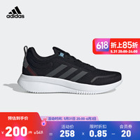 adidas阿迪达斯轻运动LITE RACER REBOLD男子厚底增高跑步运动鞋 黑/灰 42(260mm)